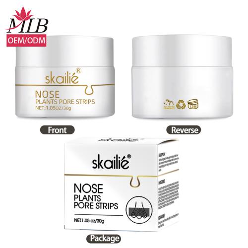 Skailie Peel Mask สำหรับสิวหัวดำ
