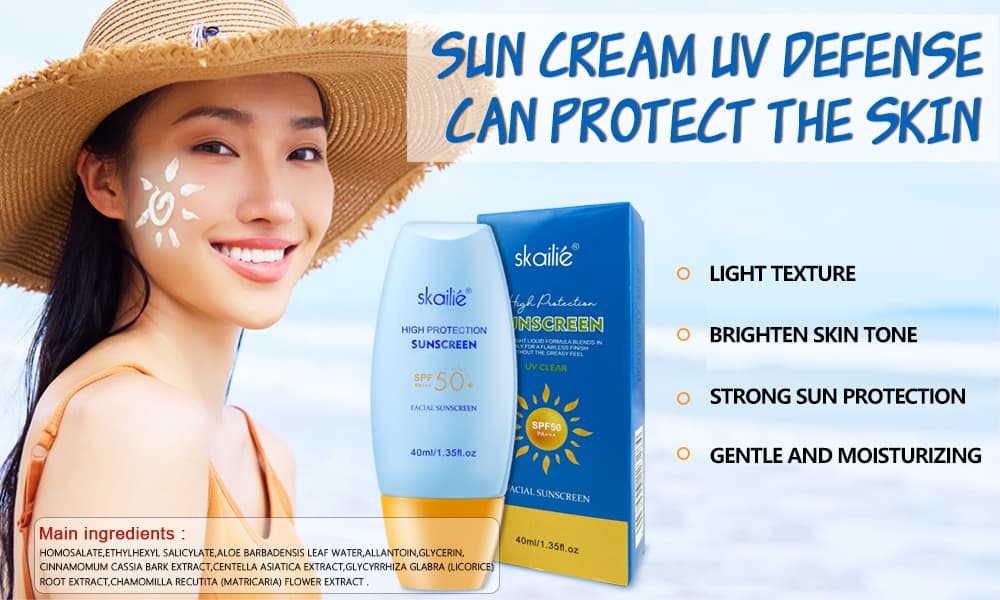 SPF 30 หรือ 50 ดีกว่ากัน?