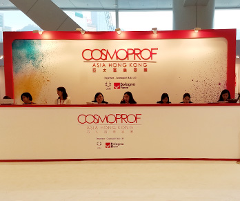 Mayllinebe เข้าร่วมงานแสดงผลิตภัณฑ์บำรุงผิว--Cosmopack Asia Hongkong 2017
