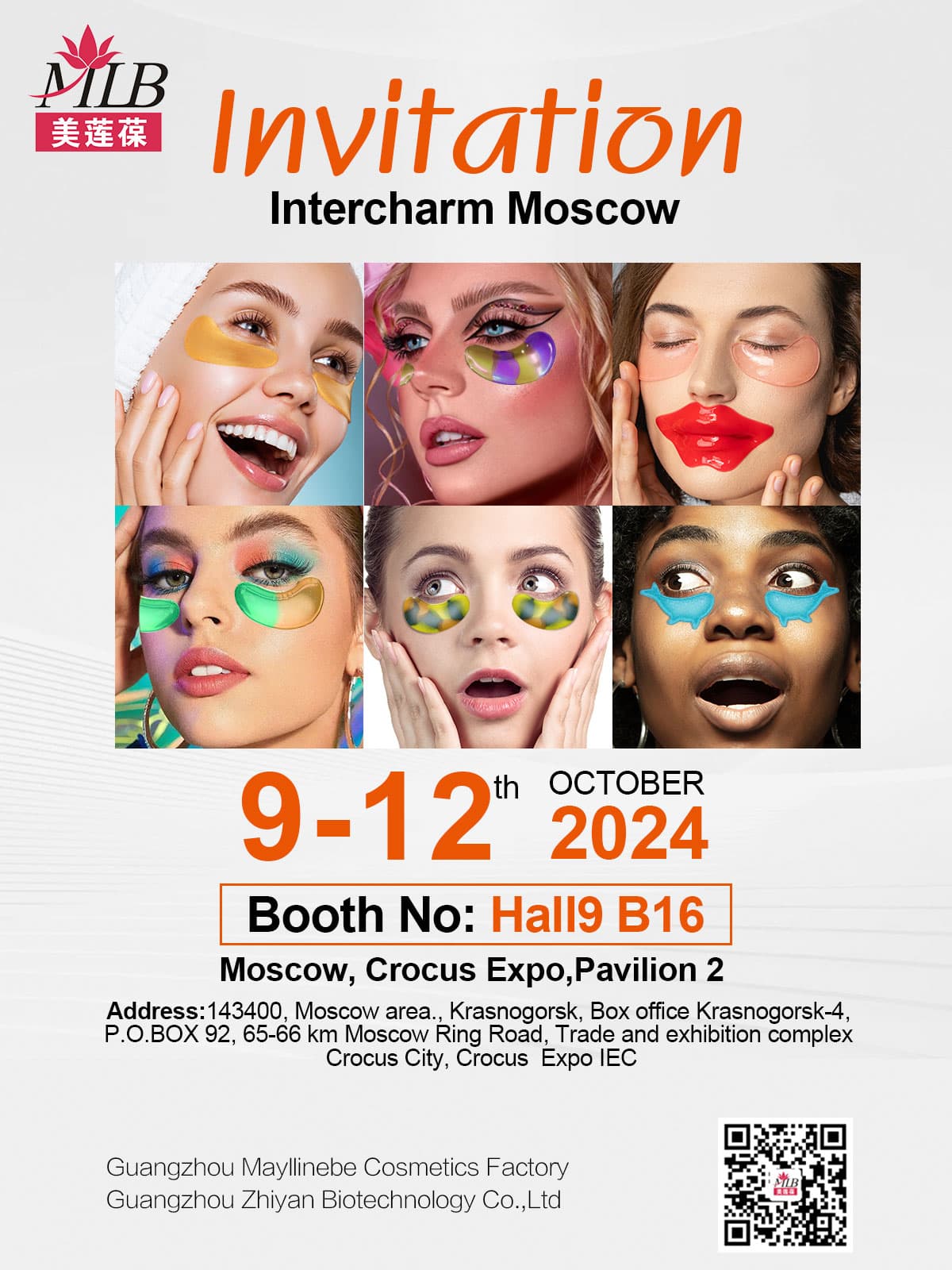 Mayllinebe เข้าร่วมงาน Intercharm Moscow 2024